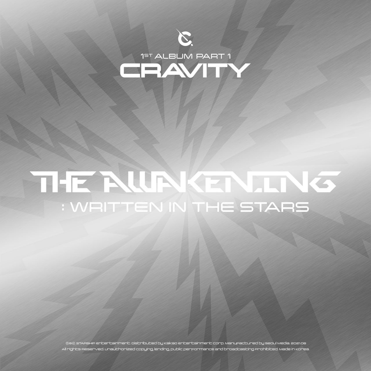 CRAVITY Gas Pedal